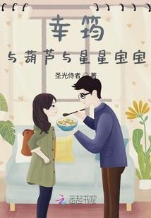 闲散人家独笔小诗