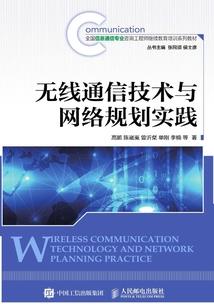 鸿云志之双茗