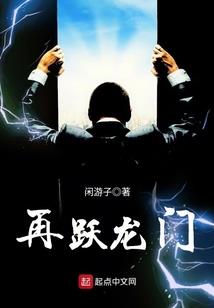 沙雕们的日常生活