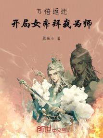 盗墓墓盗