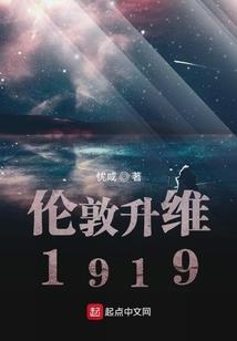 敕天指