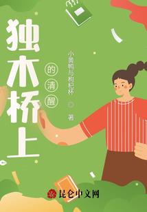 剑灭圣墟