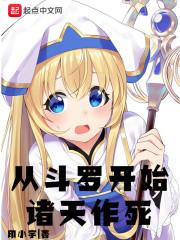 新宇宙计划