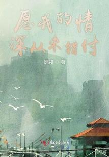 风要往南吹