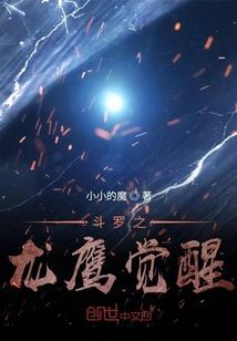 虐主角的千万种方式