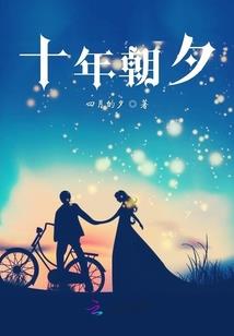 未来基因异能者