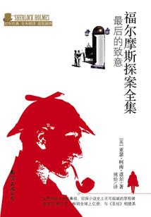 痞尊录