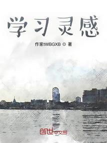 孤月寒冬万里情
