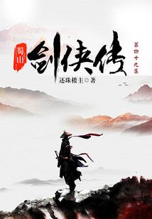 泪诉血雨诉心