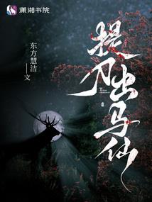 爱在彼岸花开