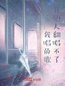 恋恋双生儿