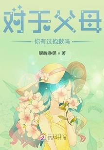 护国神尊