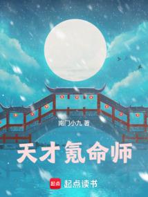淡青衫
