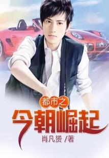 笙畅随笔