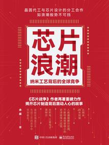 新梦幻时代