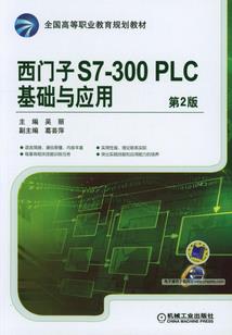 一个无赖闯异界