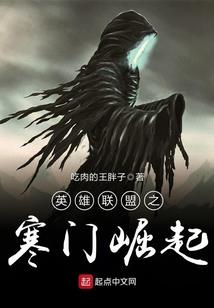 谁与谁同唱那深陷的歌