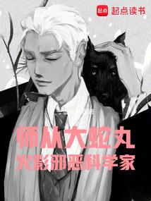 梦幻大唐游