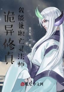无上心诀
