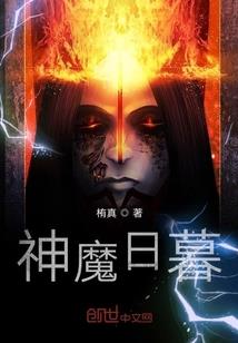 末世重生之兵王进化