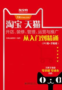 意钟卿