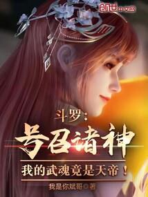 对你说