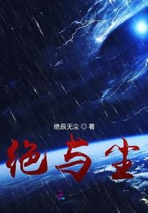 众兽之神