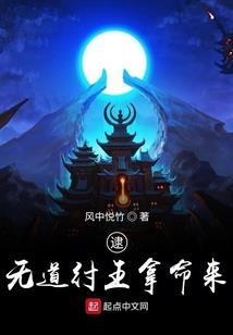 轻轻地放在小朋友的后面