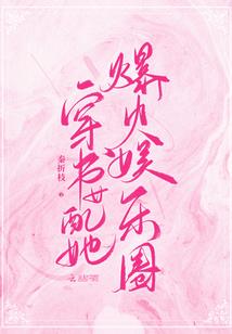 狂武独尊