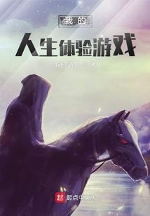 野淳