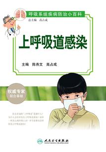 寒影时光城