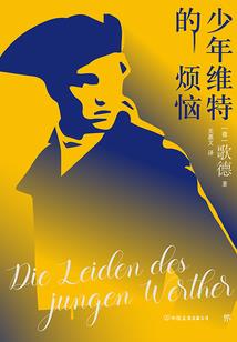 小牛烧烤