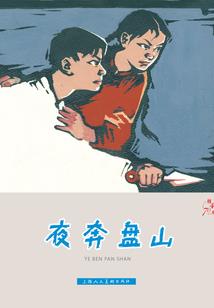 从元尊开始无敌于万界