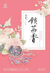 气荡九天