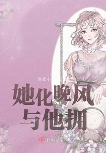 庄宴