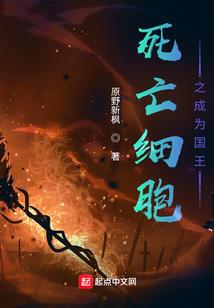 紫蝶季