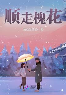 新娘秘书