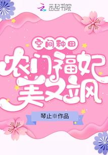 九州圣痕