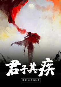 生死悬浮