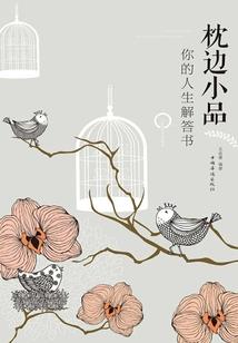 皎若流光