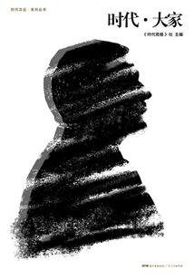 杀手异界传
