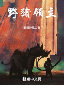 绝世妃公主