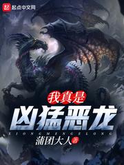 影剑心