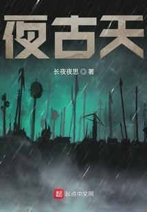 宴归