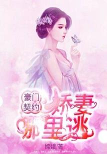 小热爱