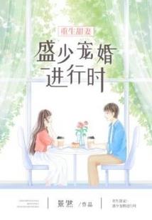 英雄策