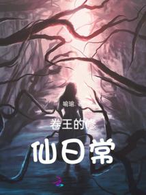 她们的青春也疯狂