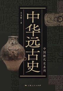 我们的末日时代