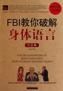灵炁