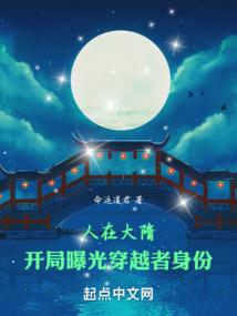 惊悚游戏：开局献祭十亿金元宝